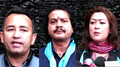  अभिमूखीकरण कार्यक्रममा पुगेका रास्वपाका सांसदहरु के भन्छन् ? 